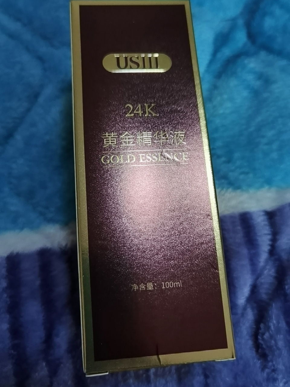 24k黄金精华液烟酰胺面部精华收缩毛孔原液玻尿酸保湿补水正品女