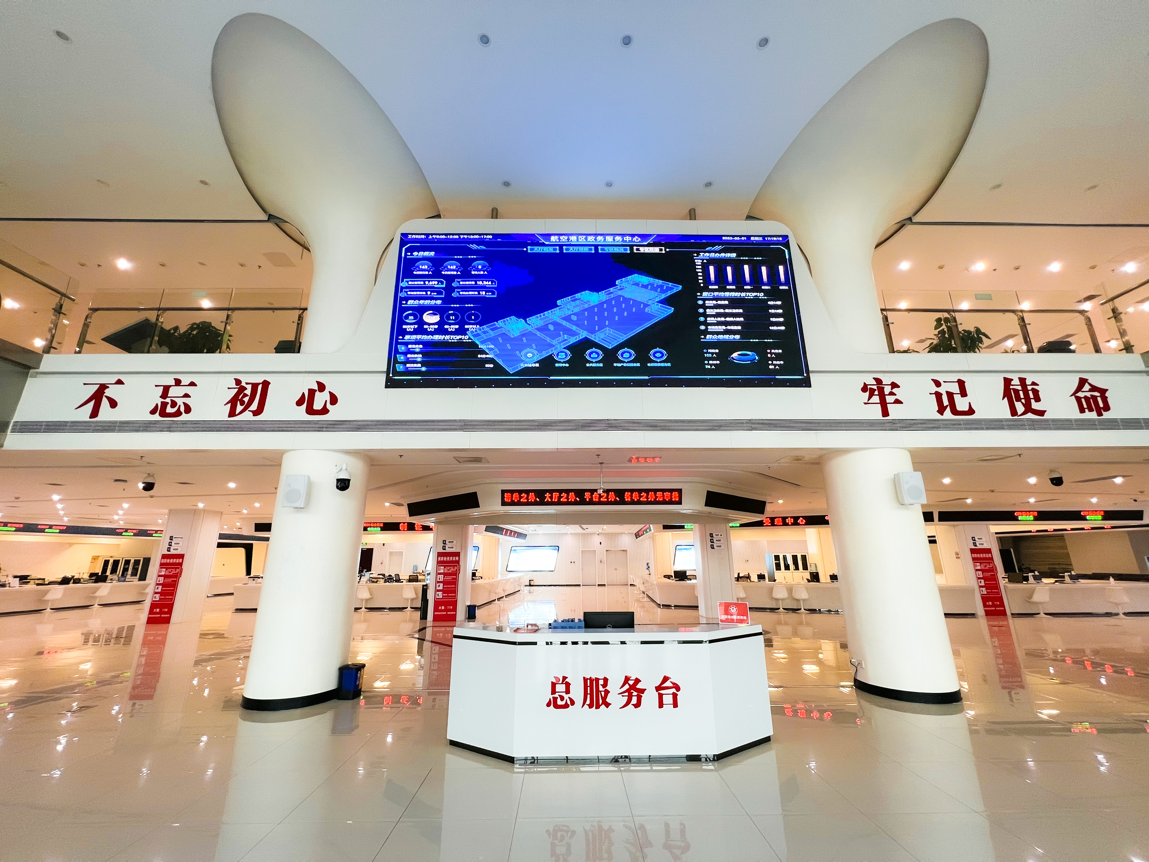 冲刺四季度,郑州航空港区如何打开"提速模式"?