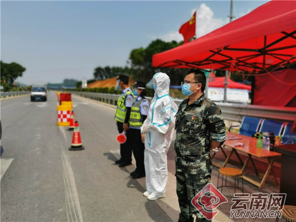 云南耿马:"三到位"持续抓实边境疫情防控