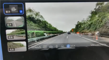 惊险一刻！高速车道悬空横摆两根杆：华为智驾精准闪避
