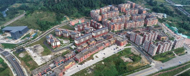 威远县连界镇化工园项目规划?