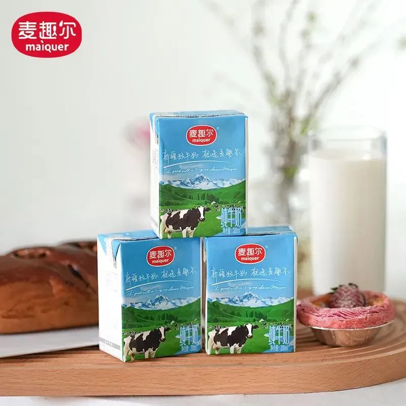 麦趣尔被立案调查