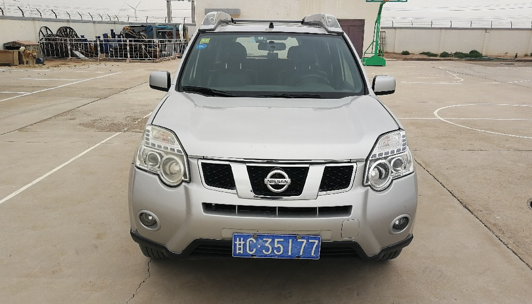 甘c开头是哪里的车牌号?