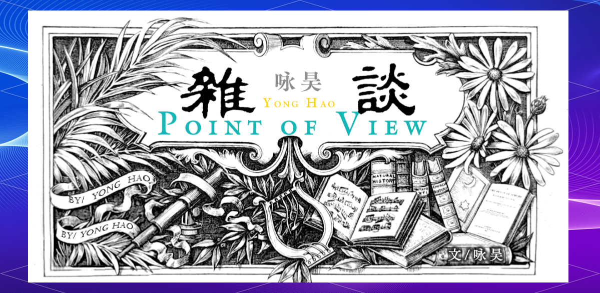 探究厌恶与恶心的情绪与生理反应——为何我们会感到恶心？