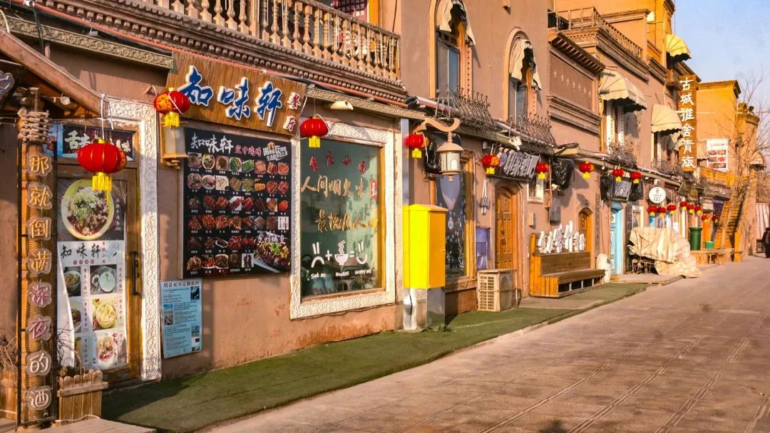 灯笼挂 年味起 | 冬日光影中的喀什古城