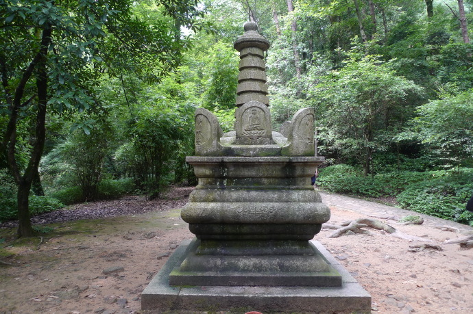 行走岳麓山·名胜篇(3):白鹤泉,隋舍利塔,印心石屋石刻