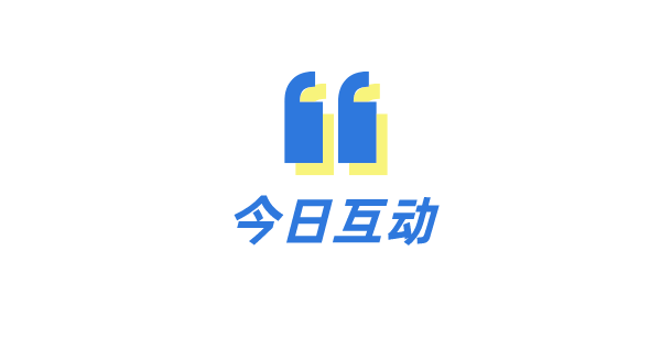 2024澳门天天开彩资料大全,正厅级干部被通报“长期沉迷网络游戏”！党员干部哪些兴趣爱好会受到处理？