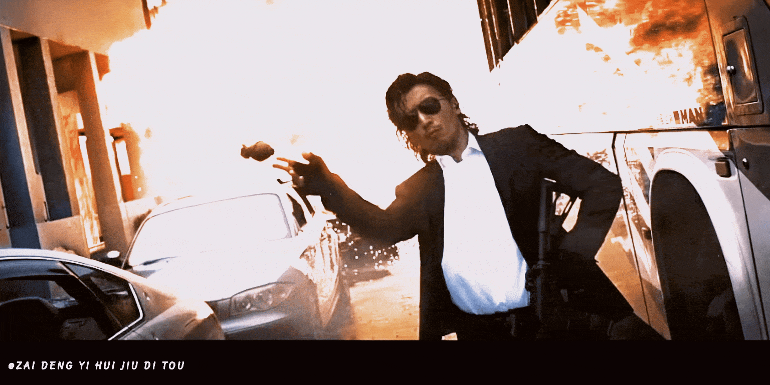 《怒火·重案》里的"公子"竟是他?