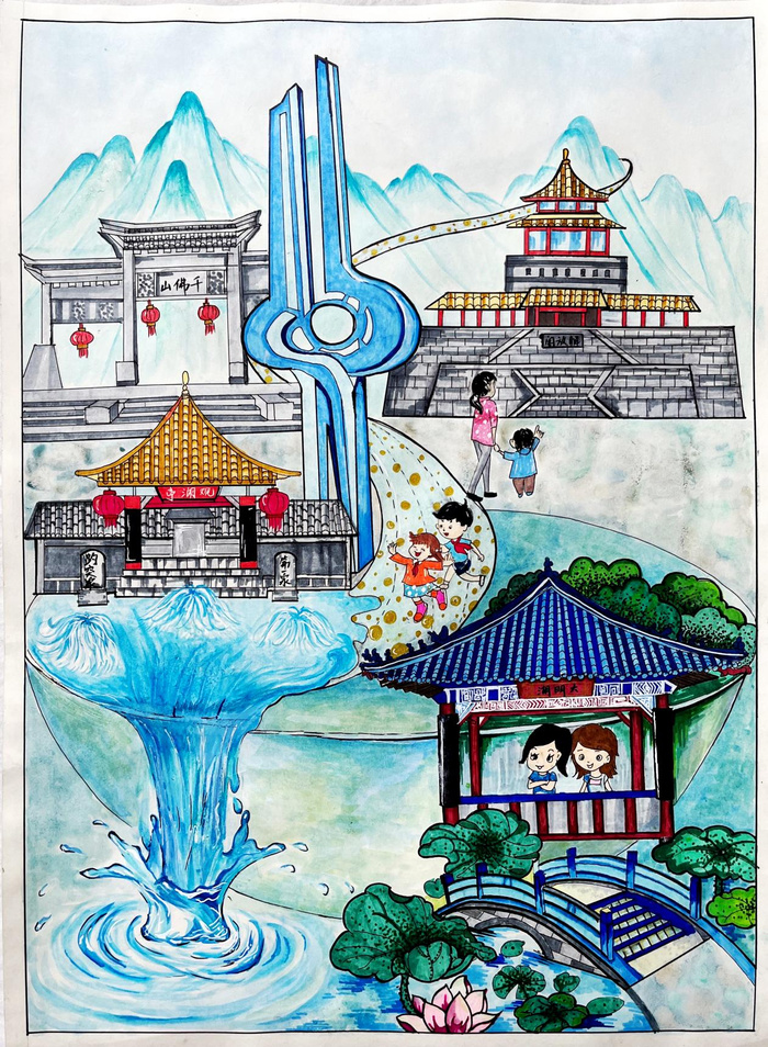 孩子们,快来画出济南的美!