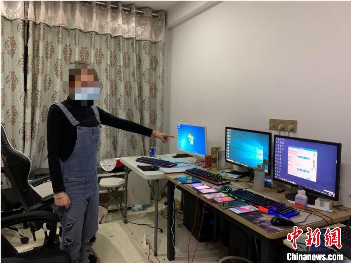 辽宁大连破获特大色情网络直播平台案 抓获团伙成员19人
