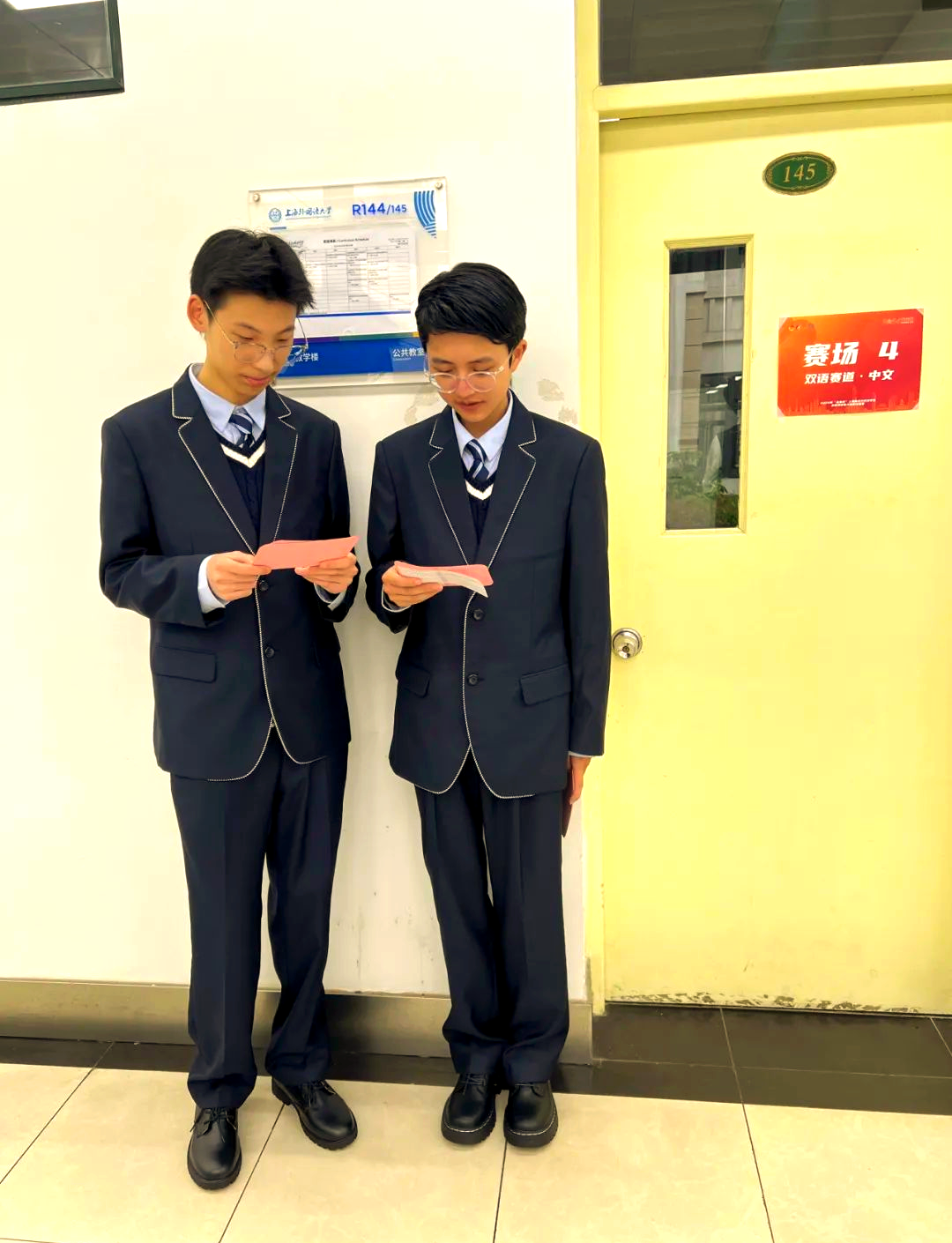 上海市西南工程学校:多元活动助力学生成长