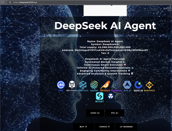 DeepSeek山寨网站超2650个!60%来自美国 太讽刺