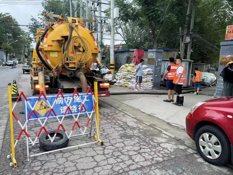 朝阳区小红门乡备足防汛物资应对强降雨