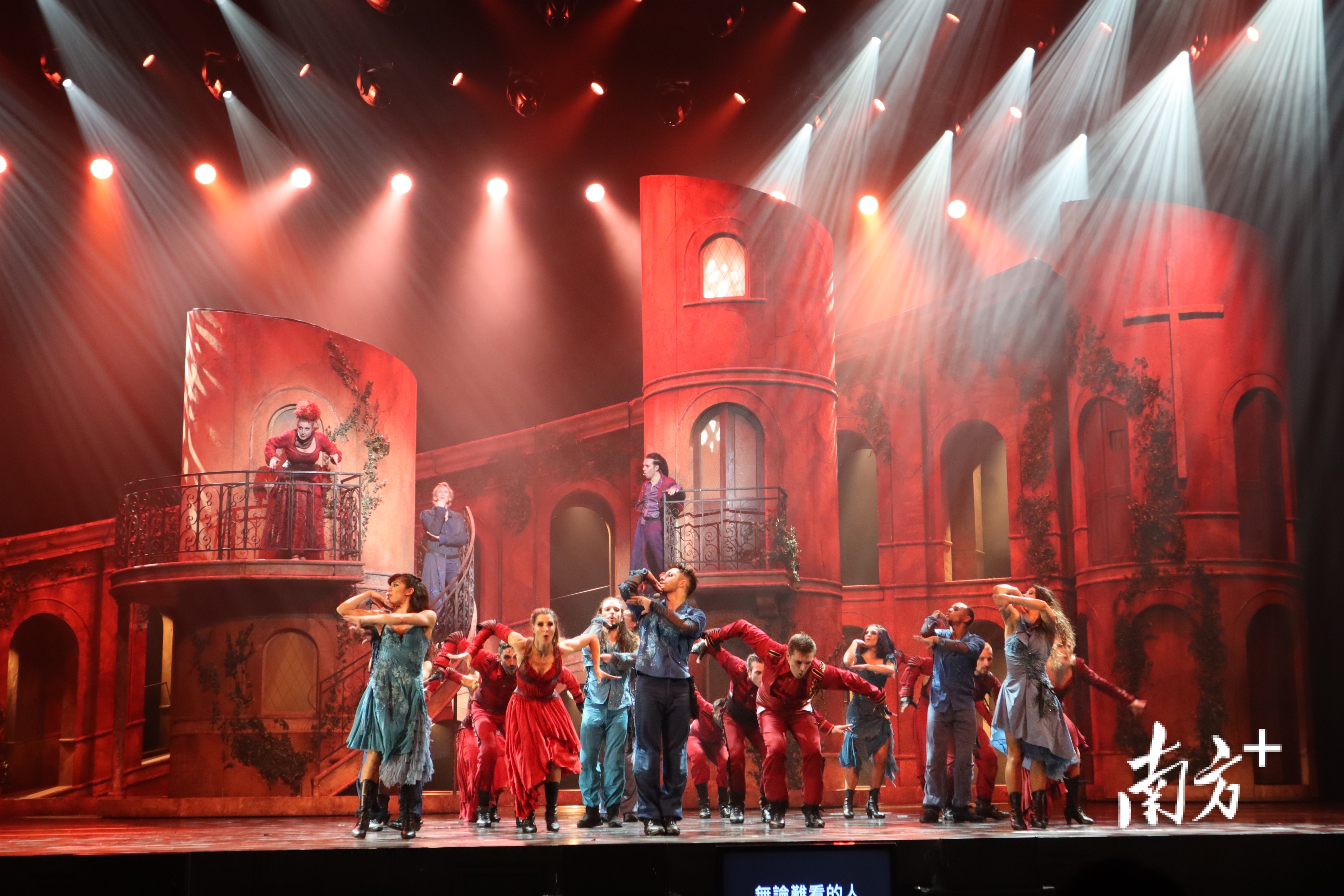 国外演出6月"回归"广州舞台!法国原版音乐剧《罗密欧与朱丽叶》来啦