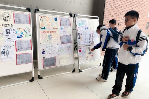 "让文字可见,让人物可现"——瑞安市毓蒙中学别样的学生作业