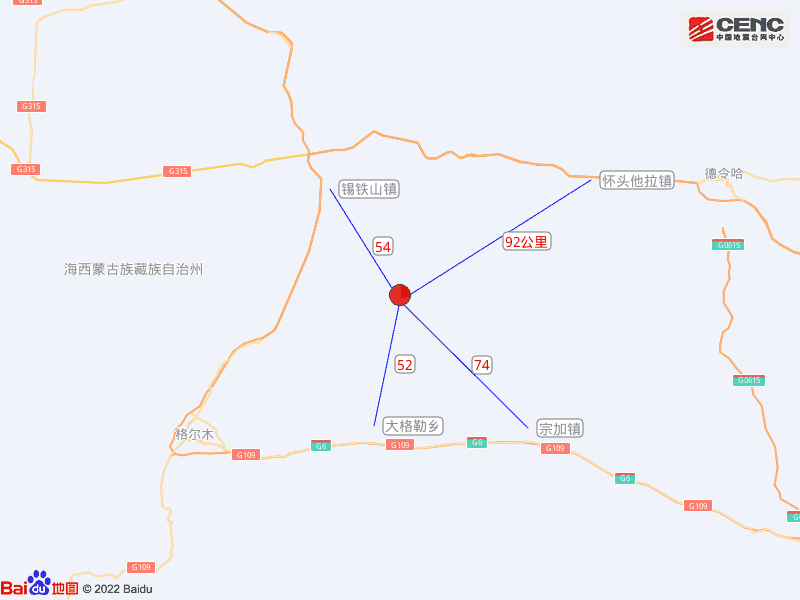青海海西州都兰县发生3.4级地震