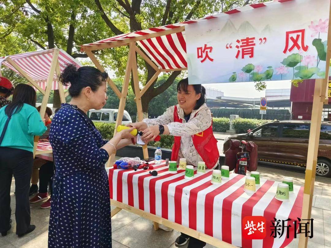 张家港市后塍街道:清风传家,"塍"心向廉