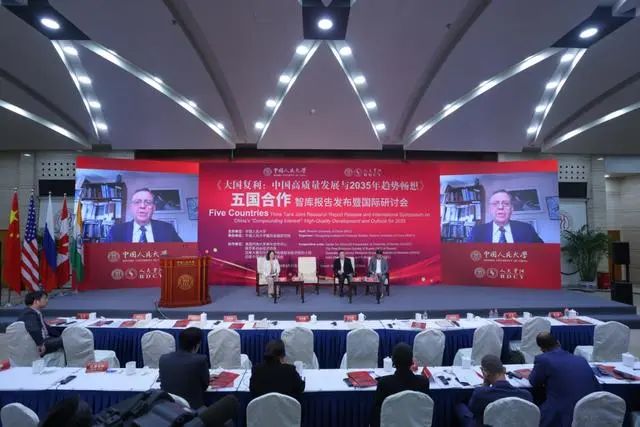 新闻早知道掌上听天下20240401