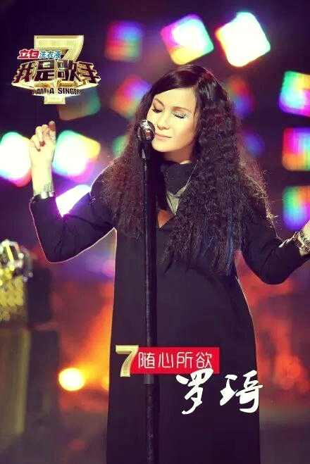 罗琦:从毒品深渊走向新生的坚韧榜样