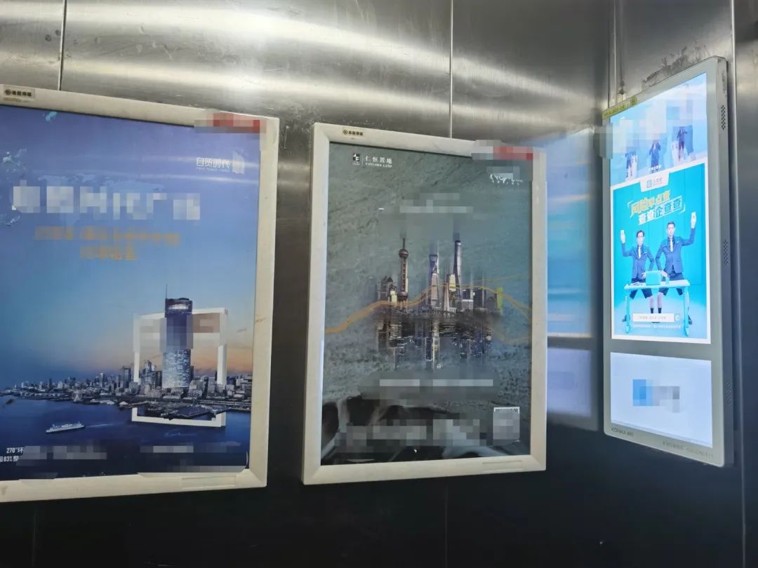 海南岛民:小区电梯收益广告,地面规划停车位归业主共有,这些事儿你