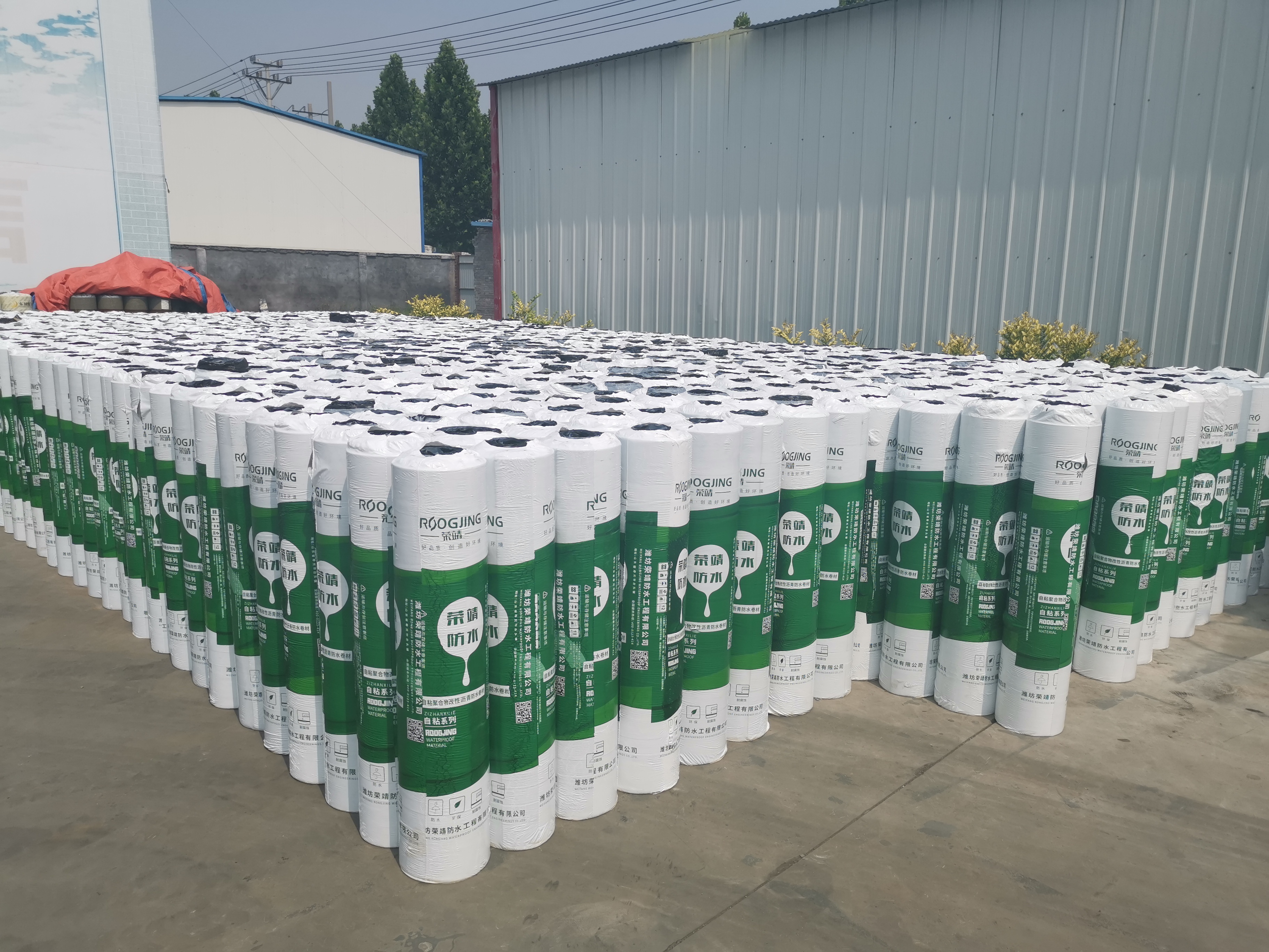 sbs改性沥青防水卷材产品介绍