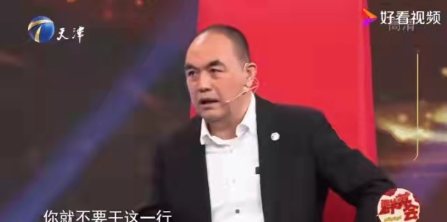 "鲁智深"臧金生,曾为拍戏狂增90斤,与妻闪婚33年依旧像初恋