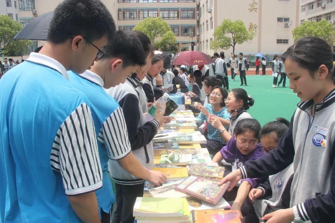 定海五中:启青春文化 育时代少年