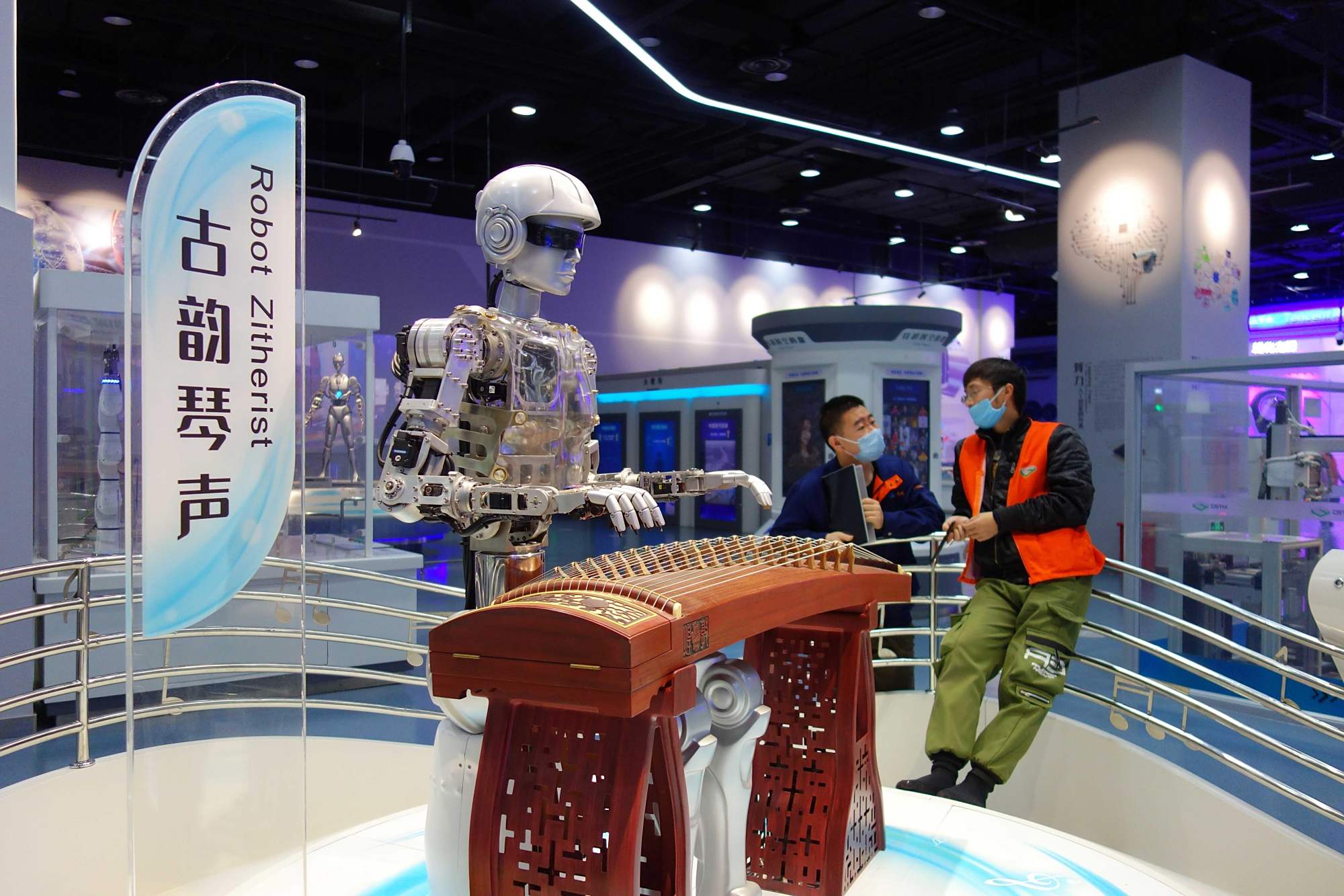 "智能"展厅亮相中国科技馆
