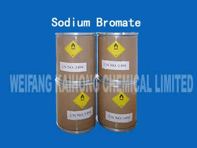 溴酸钠桶装打托展示