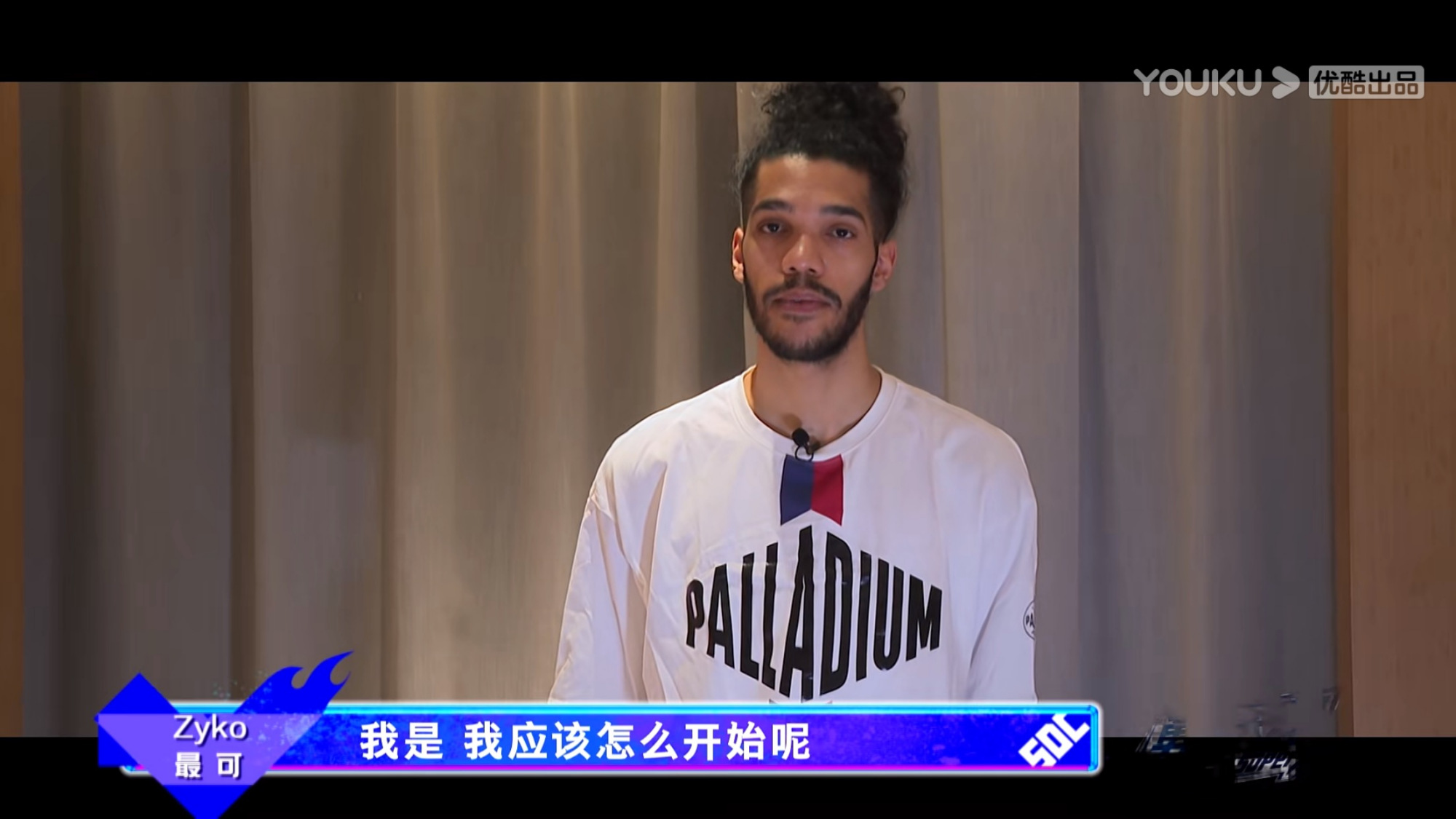 啼笑皆非,尼尔森职业生涯中为数不多的败绩都给《这就是街舞》了