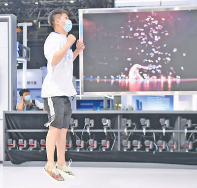 唱响时代主旋律 传播时代最强音——2022中国新媒体大会综述