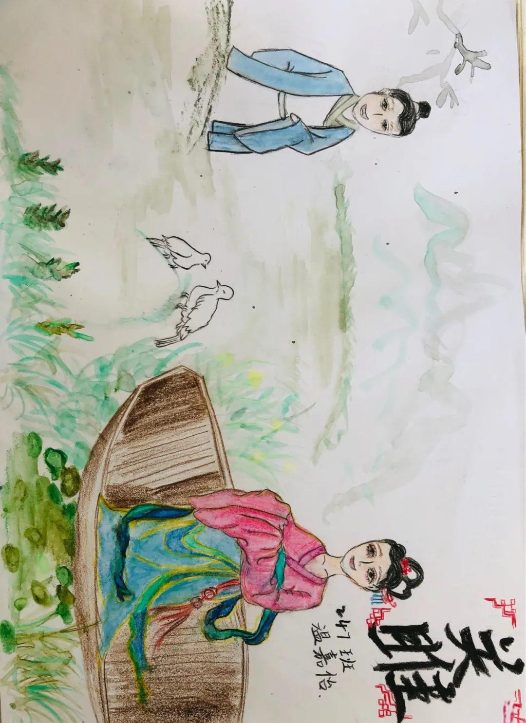 为《关雎》画插图,表达诗歌的意境和情感