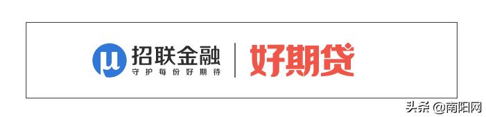 招联好期贷的正确操作方式,还不赶紧收藏