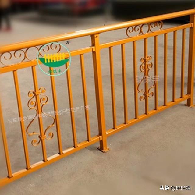 新乡锦银丰:护栏,阳台护栏,围墙护栏防护安全 装点美好家园