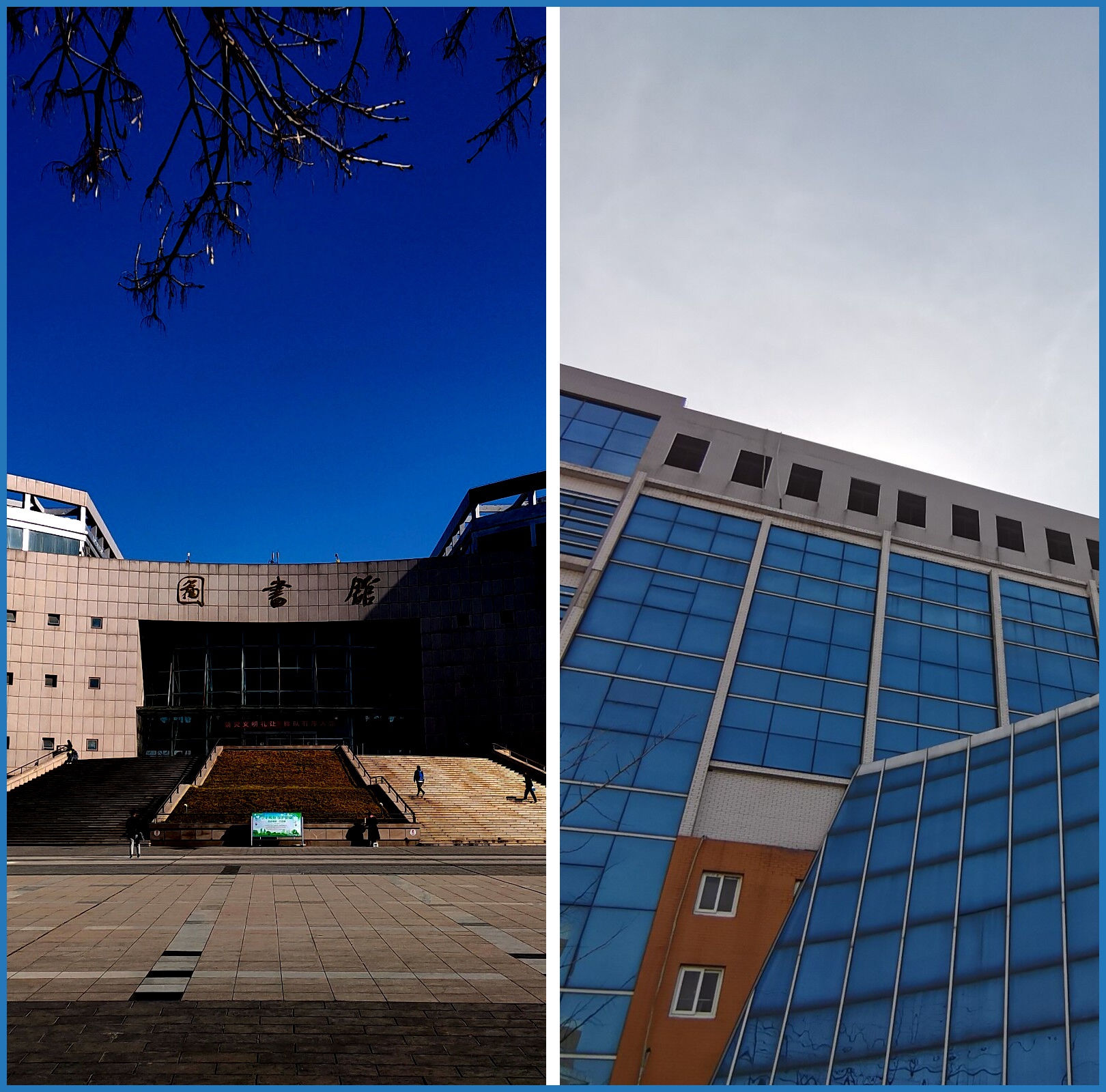 走进安工校园:如果浪漫有颜色,一定是最美的中国传统色