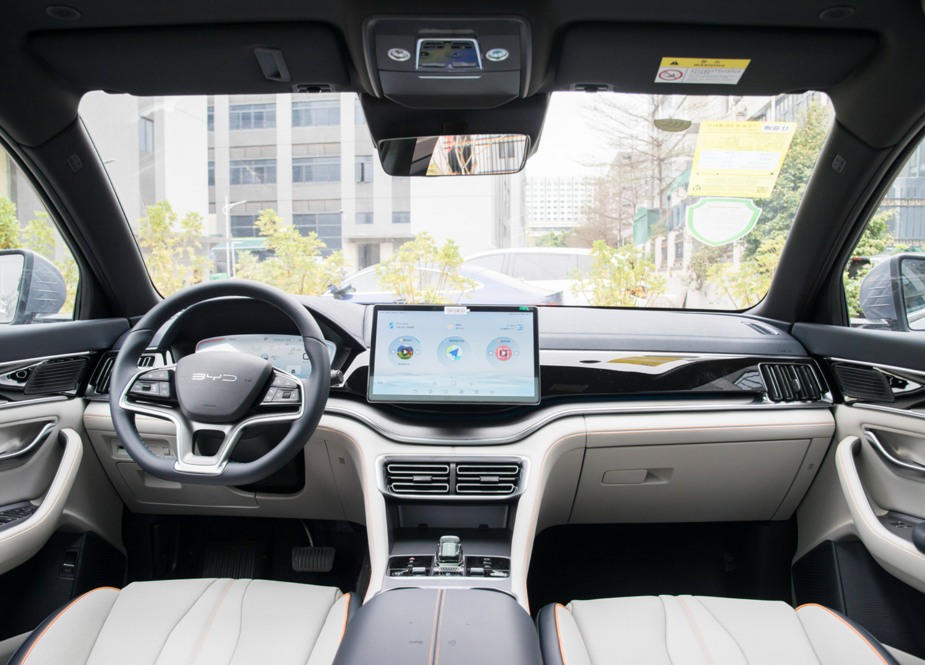 第5代dm混动加持,新宋plus dm