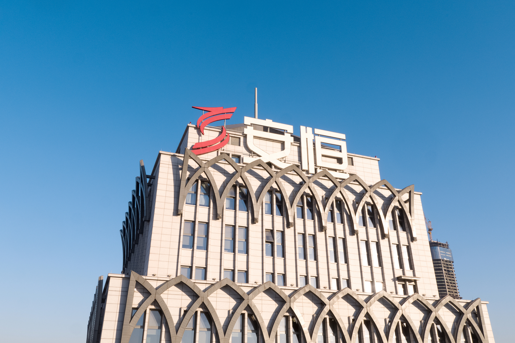 因受让股权未及时履行信披义务 安恒信息收警示函