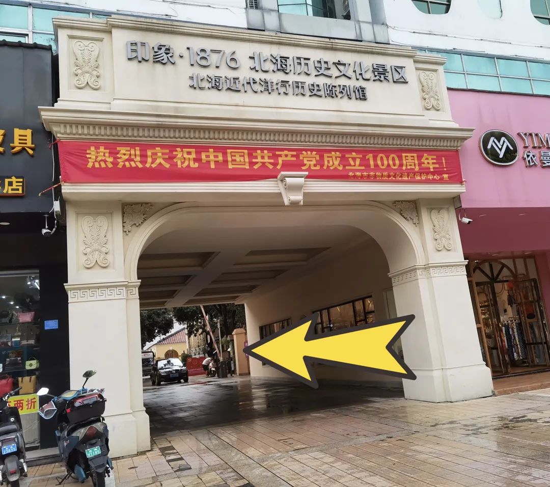 邀您免费看大戏!快来领票啦!