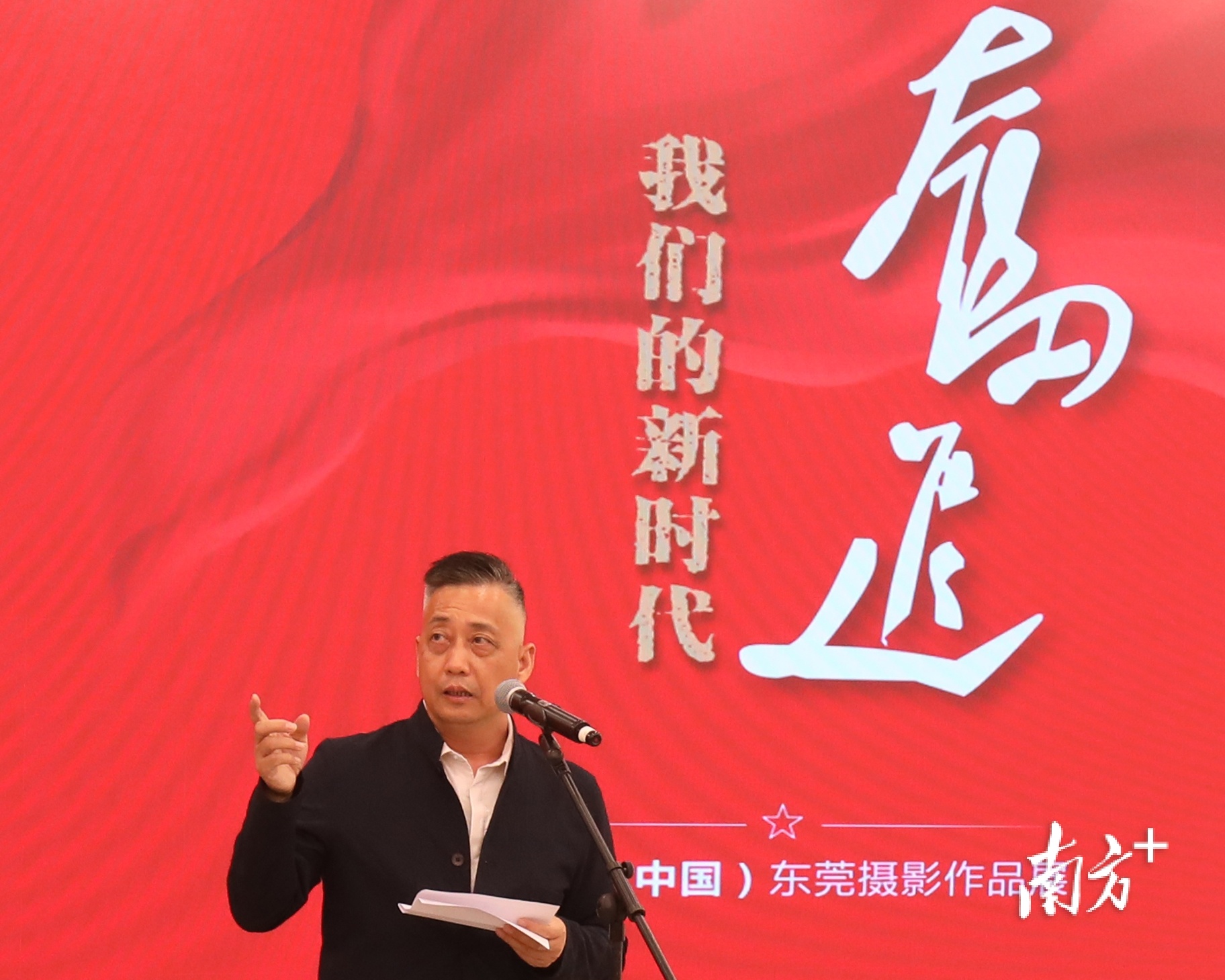 文化强市·大家谈⑧|李志良:鼓励文艺工作者系统化创作,强化城市传播