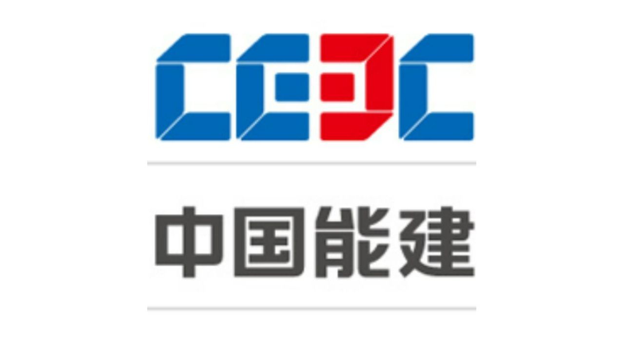 广东能源集团logo图片