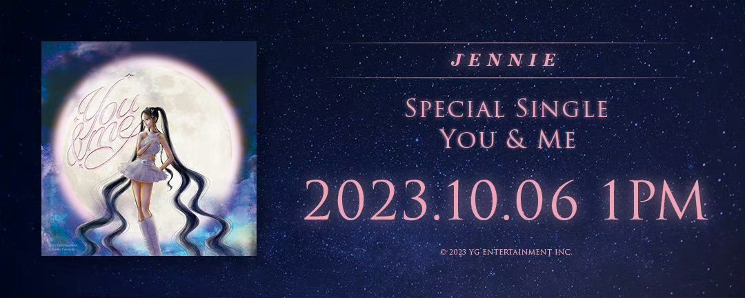 Jennie单曲《You & Me》封面是《美少女战士》武内直子专门绘制的