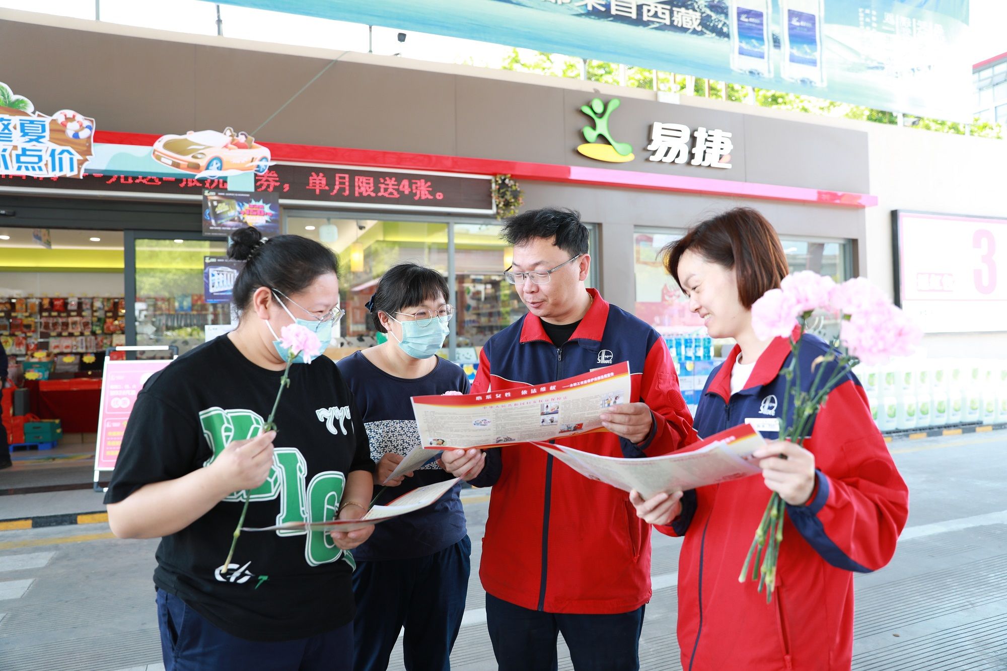 浙江石油深入调查研究推动油品量效齐增