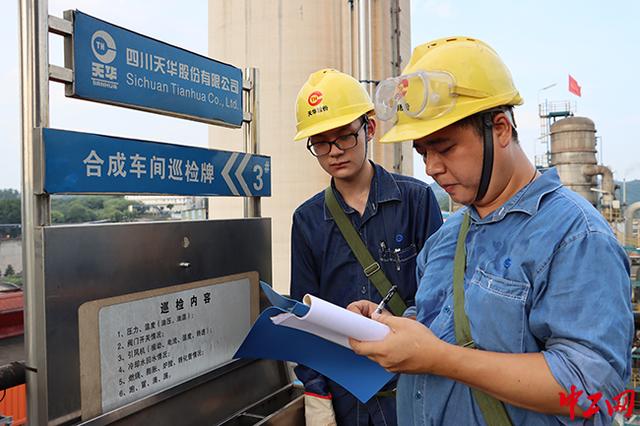 高温酷暑坚持巡检 确保设备安全运行