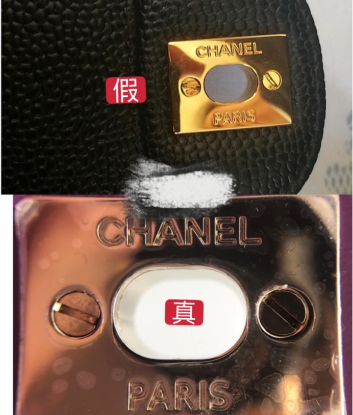 奢侈品鉴定:《我在他乡挺好的》最新香奈儿包包真伪