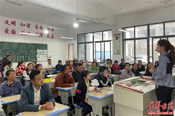 永顺县芙蓉镇小学图片