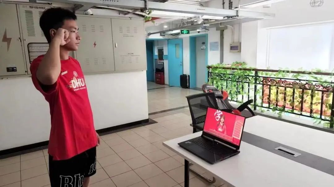 东华大学刷网课(东华大学线上教学)