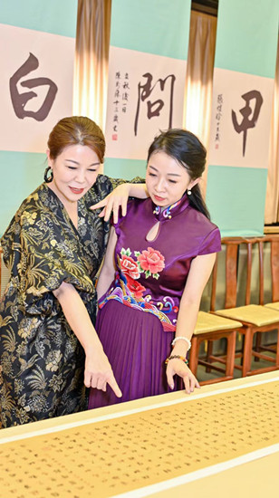 书画家朱晓东"花甲问白" 艺术下半场从羽瓦台起笔