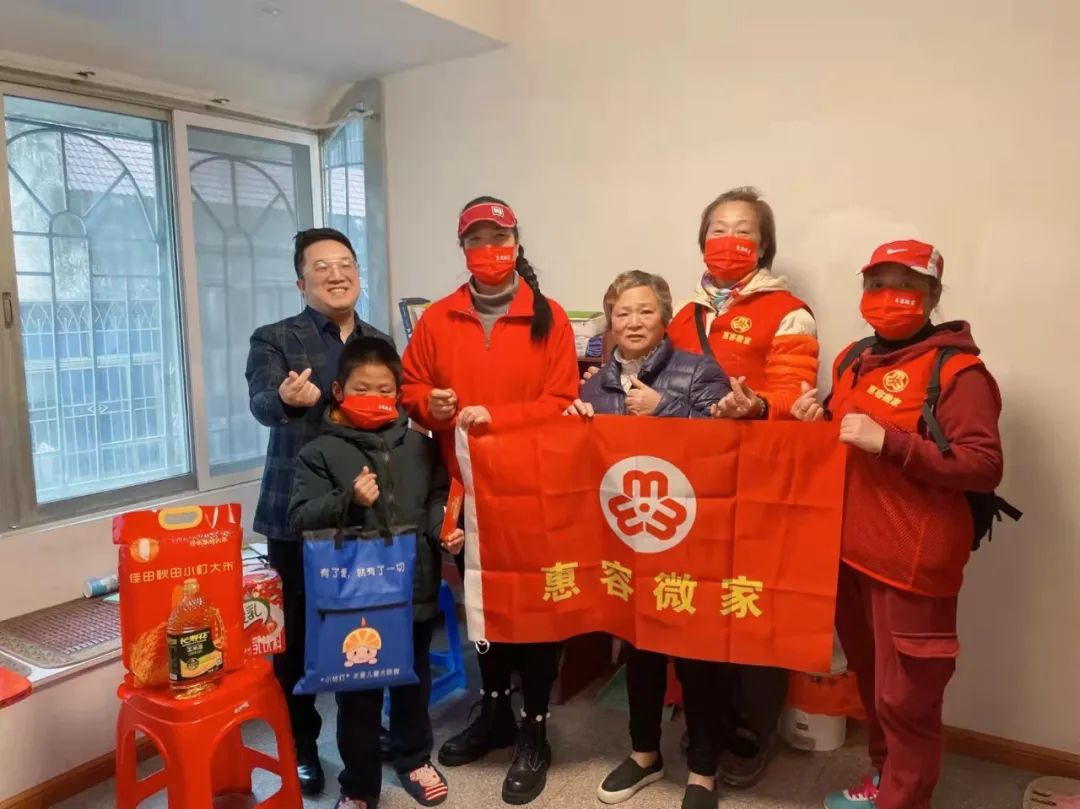 把爱带回家送法到家让孩子健康成长2022寒假儿童关爱服务活动一