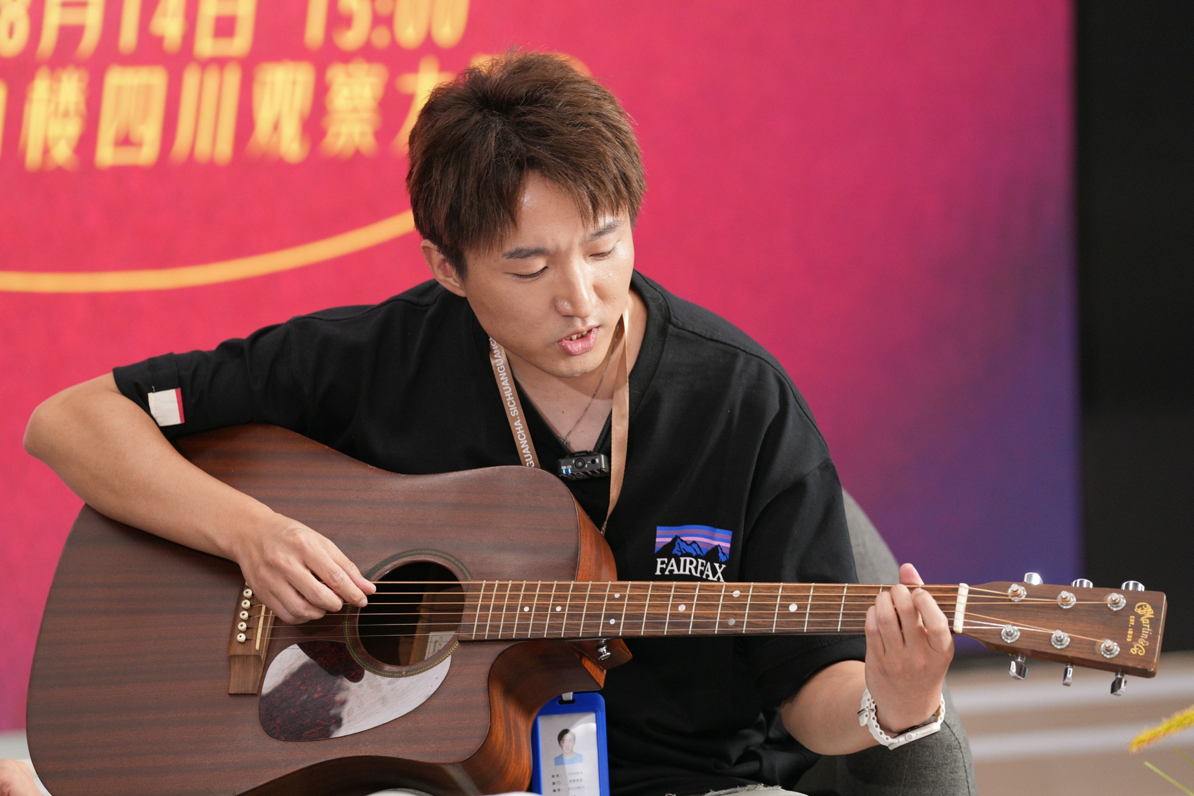 观观福利|吉胡邀你在音乐中清凉"彝"下