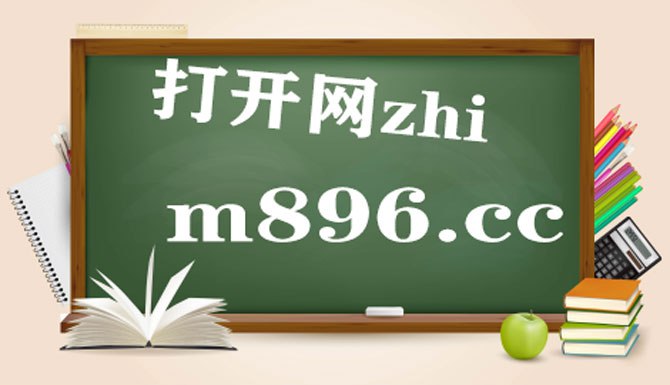 滾球獸的誕生貴州茅臺半年業績高於預告 20.76%的營收增